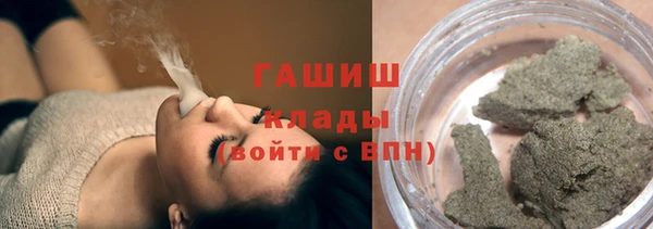 MDMA Богородицк